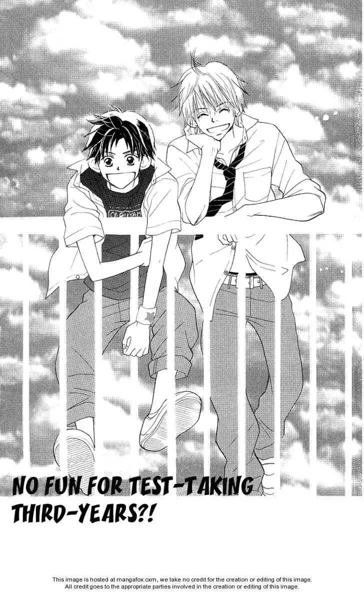 Monkey High! Chapter 25 1